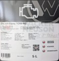 Olej silnikowy CleanTruck 10W40 5L 6100046216