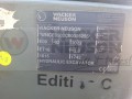 Zdjęcie 6 - Wacker Neuson ET 16